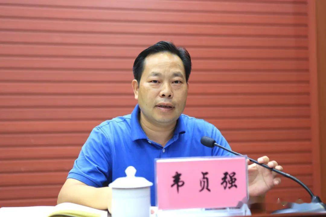 融水县历任县长图片