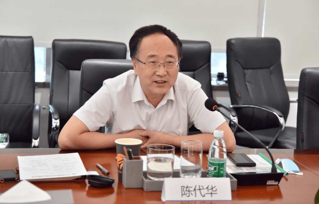 陈代华主持召开调研座谈会,听取城建智控经理张辉有关智控公司生产