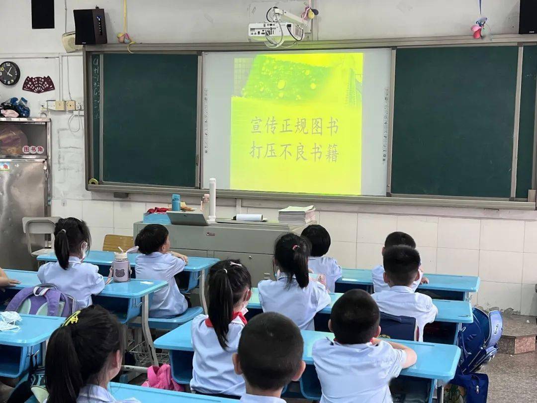 校园动态福州市鼓山苑小学护苗202261绿书签在行动
