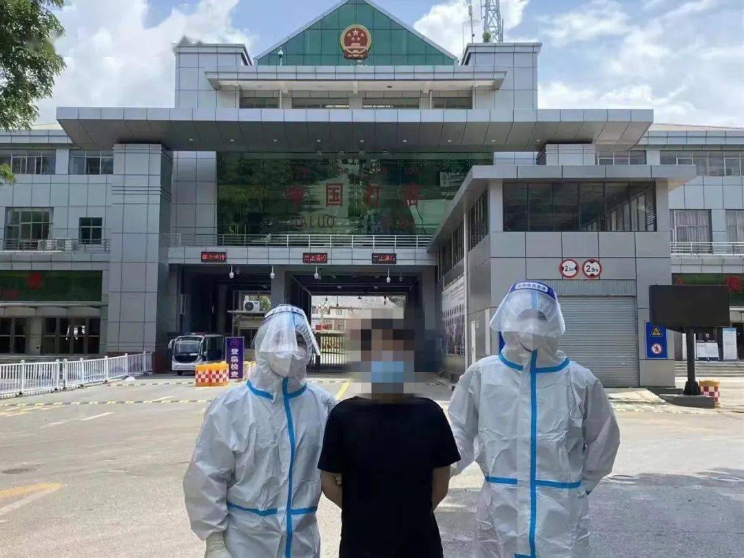 跨国追逃丰城警方远赴缅甸缉拿涉诈逃犯