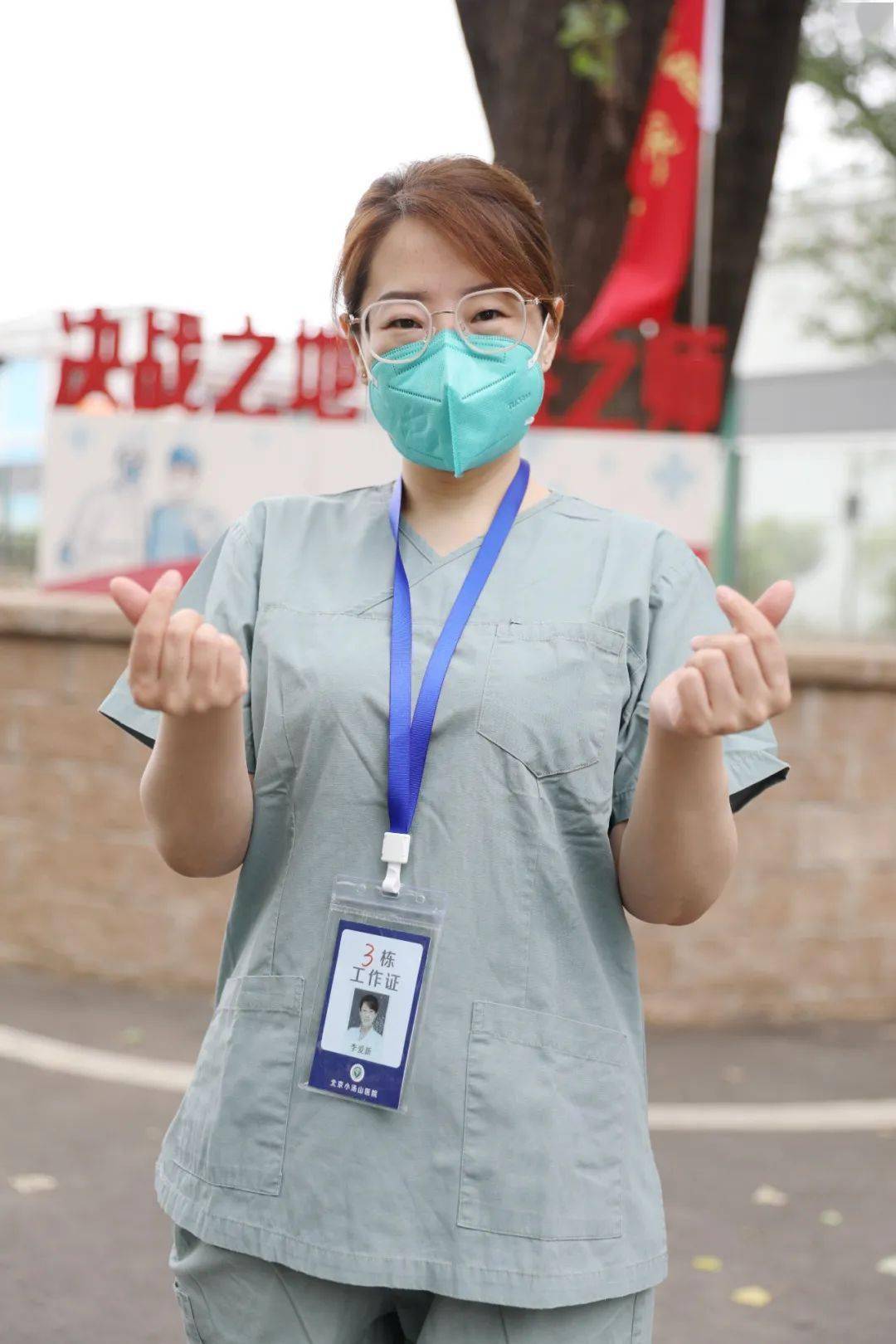佑安医院医院排队代办挂号出院后健康叮嘱,居家康复更放心的简单介绍 佑安医院医院排队代办挂号出院后健康叮嘱,居家康复更放心的简单介绍