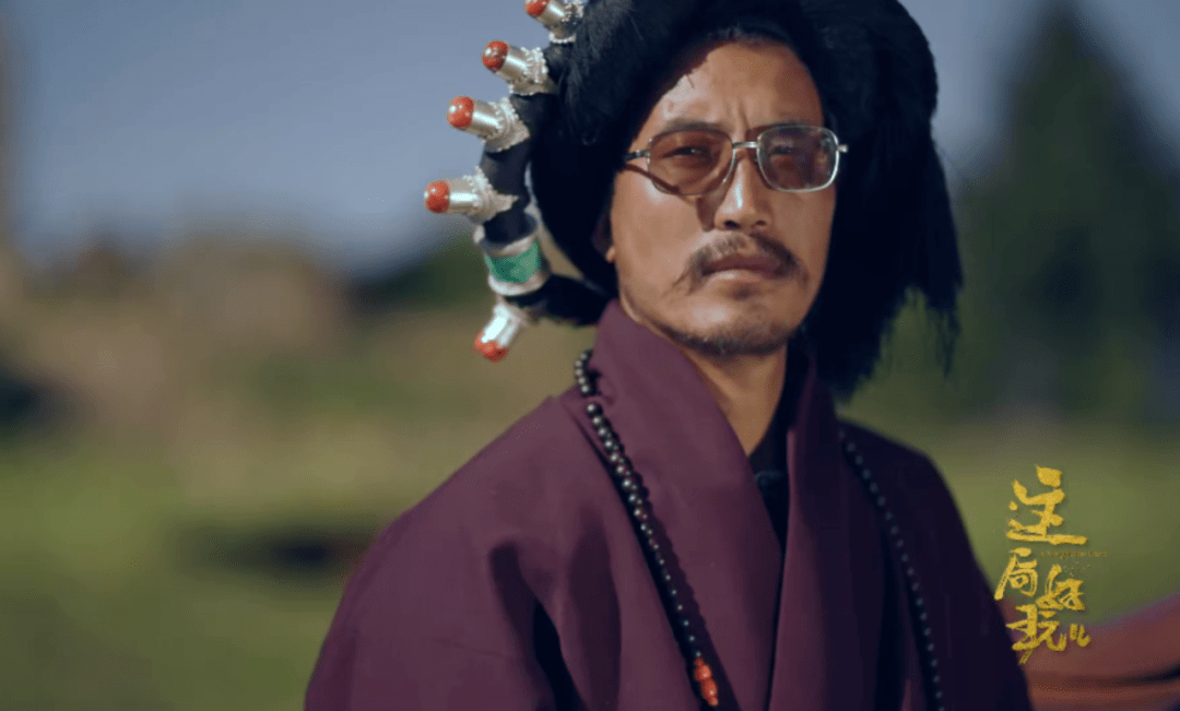 网红局长刘洪,又火了!_甘孜_视频_康巴汉子