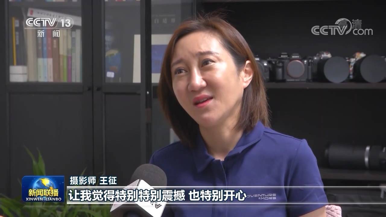 北京坚持绿色发展 建设和谐宜居之都_王征_生态_永定河