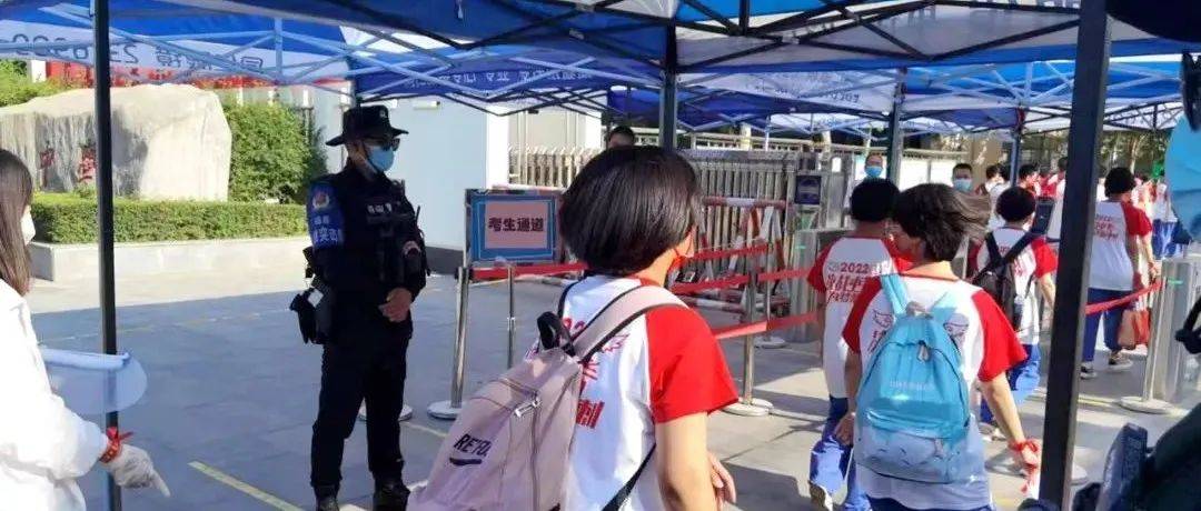 【护航中考】你们提笔追梦 我们全力以“护”!_磁县_工作_公安