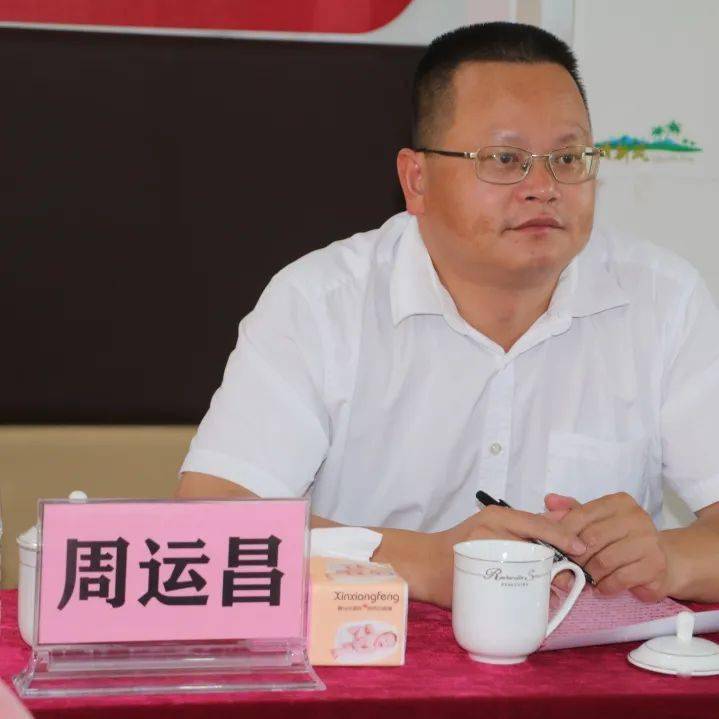 中共高州市委教育工委委员,高州市教育局党组成员,副局长 周运昌