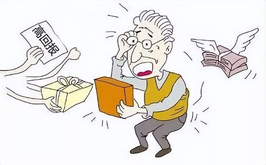 惊!日照一老人被骗12万!竟是为了6个鸡蛋……_李明_公司_顾客