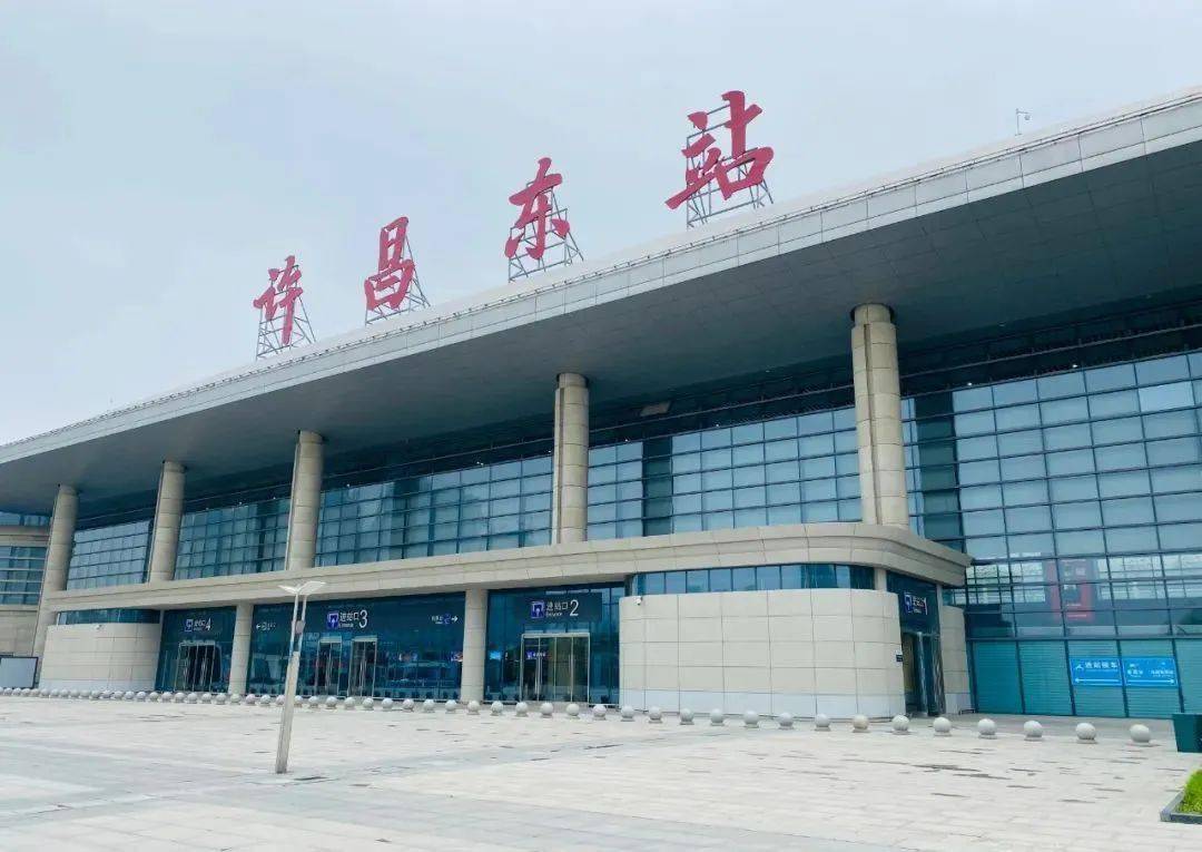 座 )▲漯河西站三门峡 (3 座 )▲三门峡南站▲灵宝西站▲渑池南站南阳