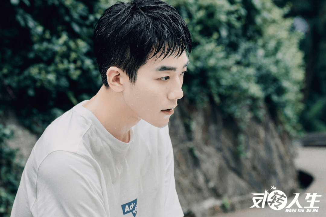 《反转人生》马思超:少年气与感知力 | hb星专访