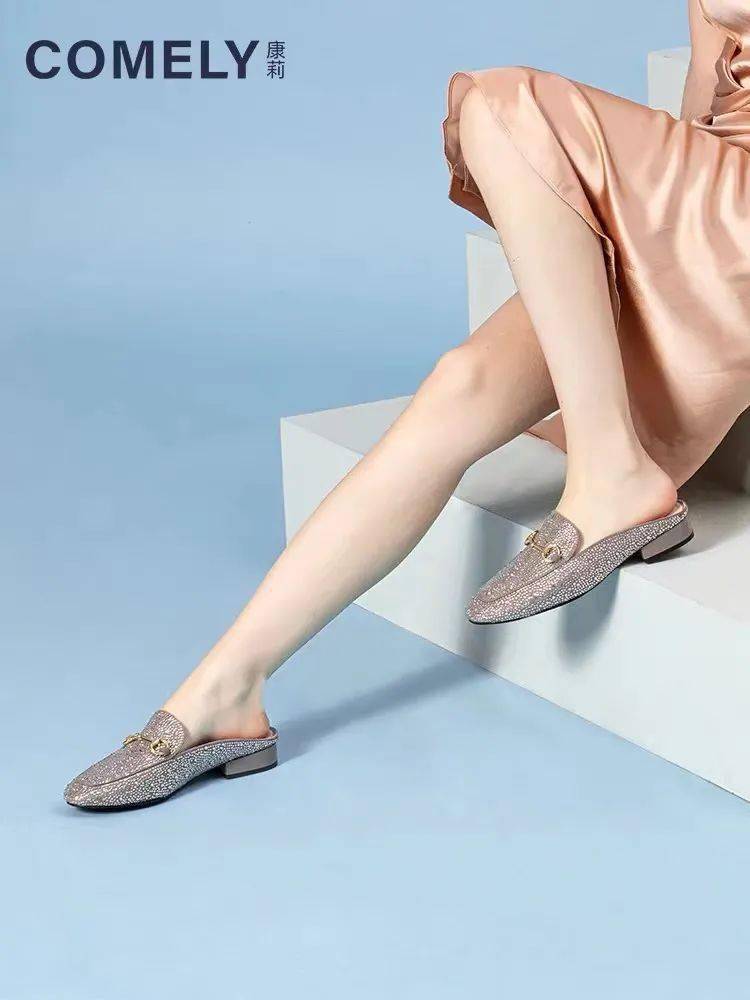 康莉百田森大型展卖75低至260元266双一起向美好夏日出发