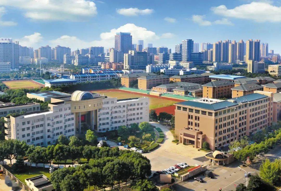 海宁市宏达高级中学,是浙江宏达教育集团下属的一所寄宿制民办高中