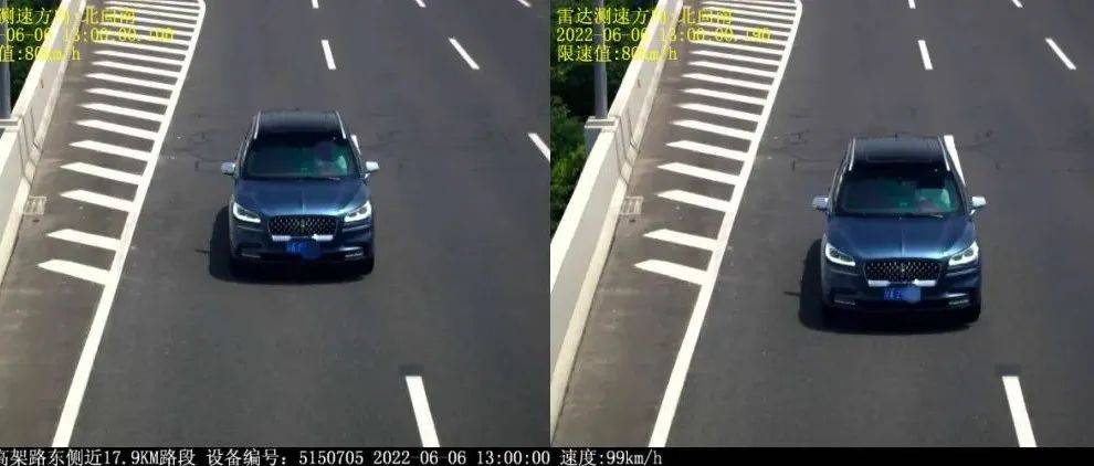 【监管】超速、酒驾……这7起交通违法案例被曝光_机动车_浦东_驾驶证