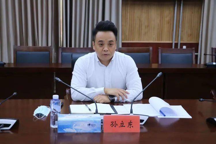 区长宋宇宁会见中建生态环境集团有限公司孙立东一行