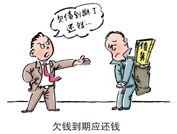 省司法厅组织专门力量编写,绘制了《以案释法·漫画民法典》普法书籍