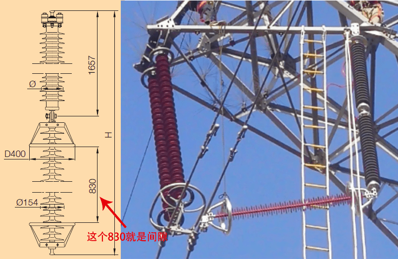 跌落式避雷器安装图图片