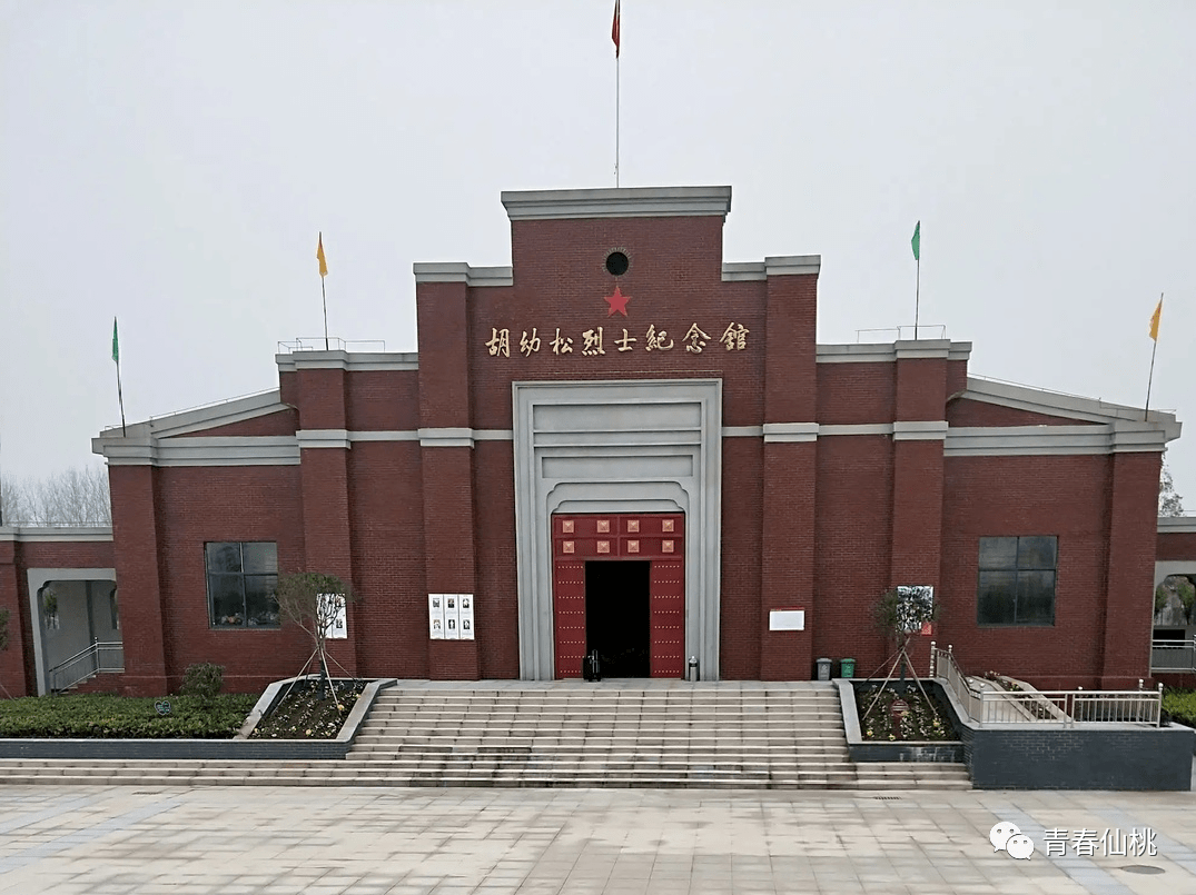 仙桃市少先队校外实践(活动)教育基地地图上线啦~_烈士陵园_张难先