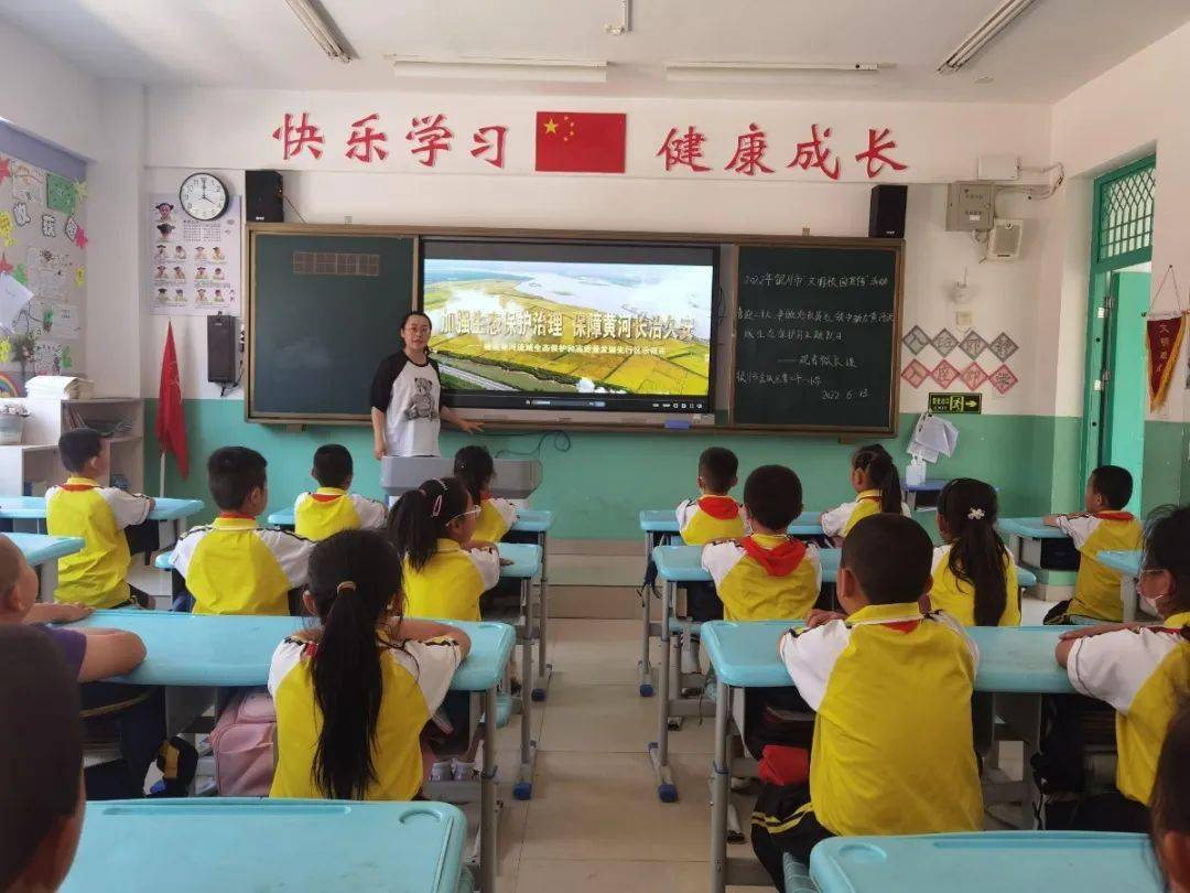 实践体验活动银川唐徕回民中学南校区,兴庆区第七小学,金凤区第二十一