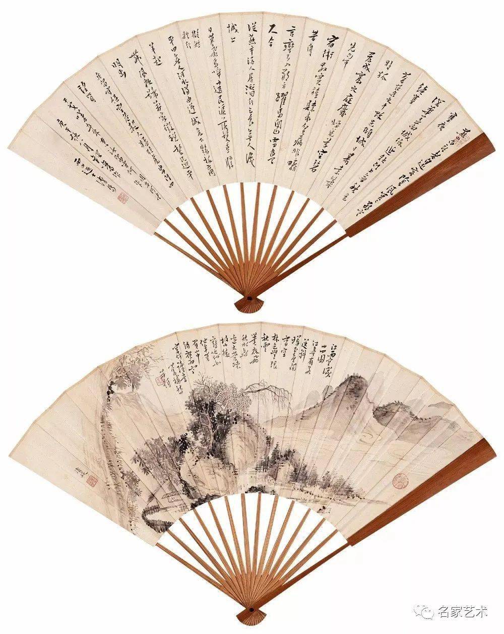 【名品视界】溥儒《山水扇面》欣赏_名家_艺术_鉴定