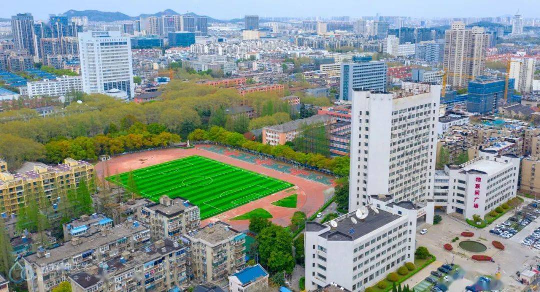 权威发布南邮2022年招生计划近三年分数线电子书