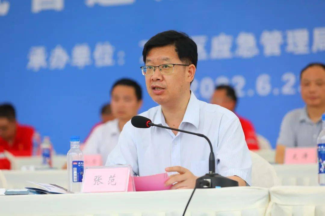 张范在点评中指出,本次演练充分展示了西南油气田公