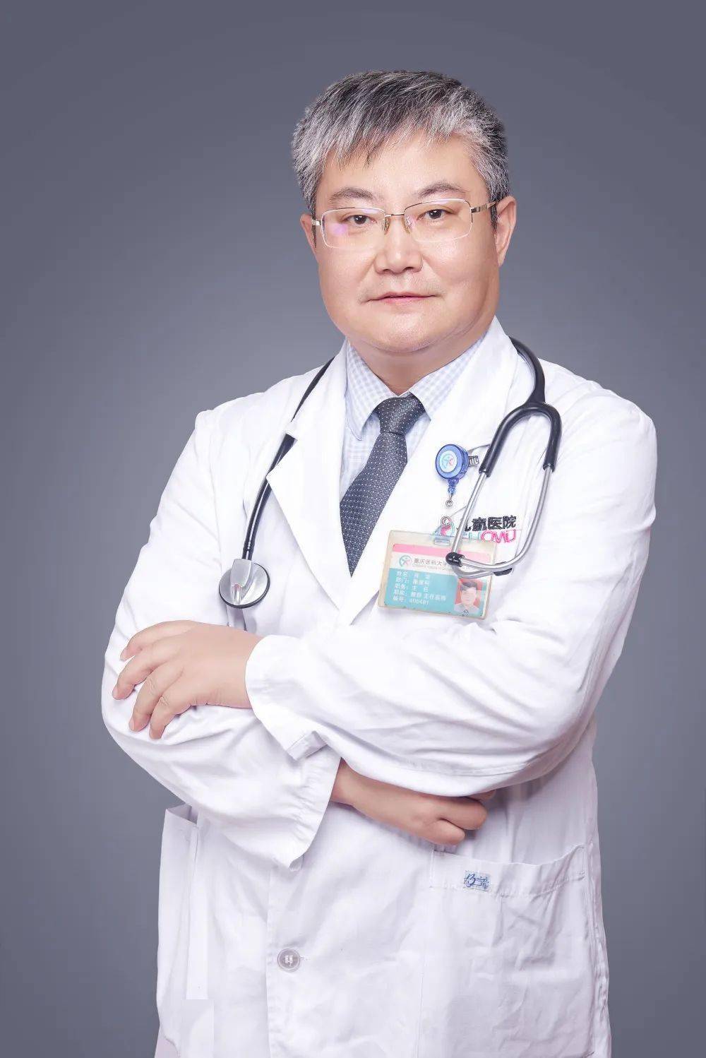 仁爱重医附属儿童医院康复科学科主任肖农教授荣获最美康复科技工作者