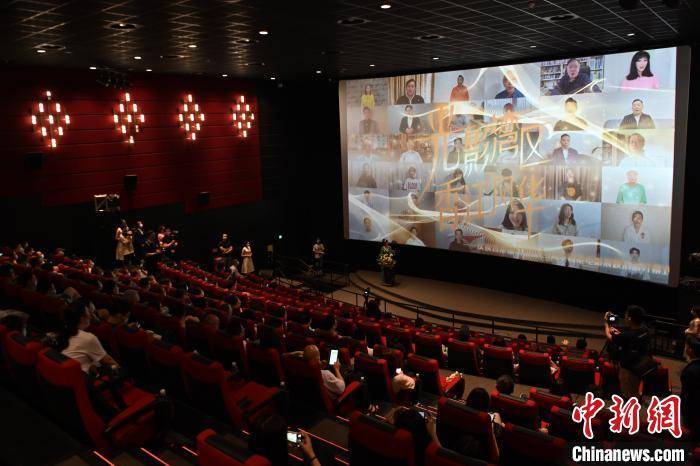 12部香港电影湾区六城依次展映 促进湾区电影文化交流