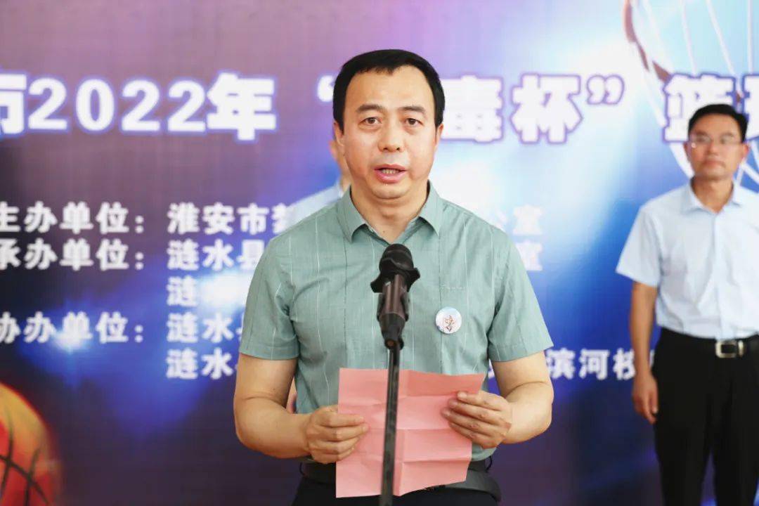 比赛_涟水县_公安局