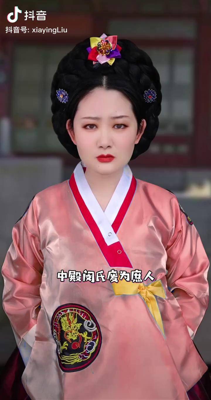 仁显王后请求和张禧嫔一战仁显王后张禧嫔