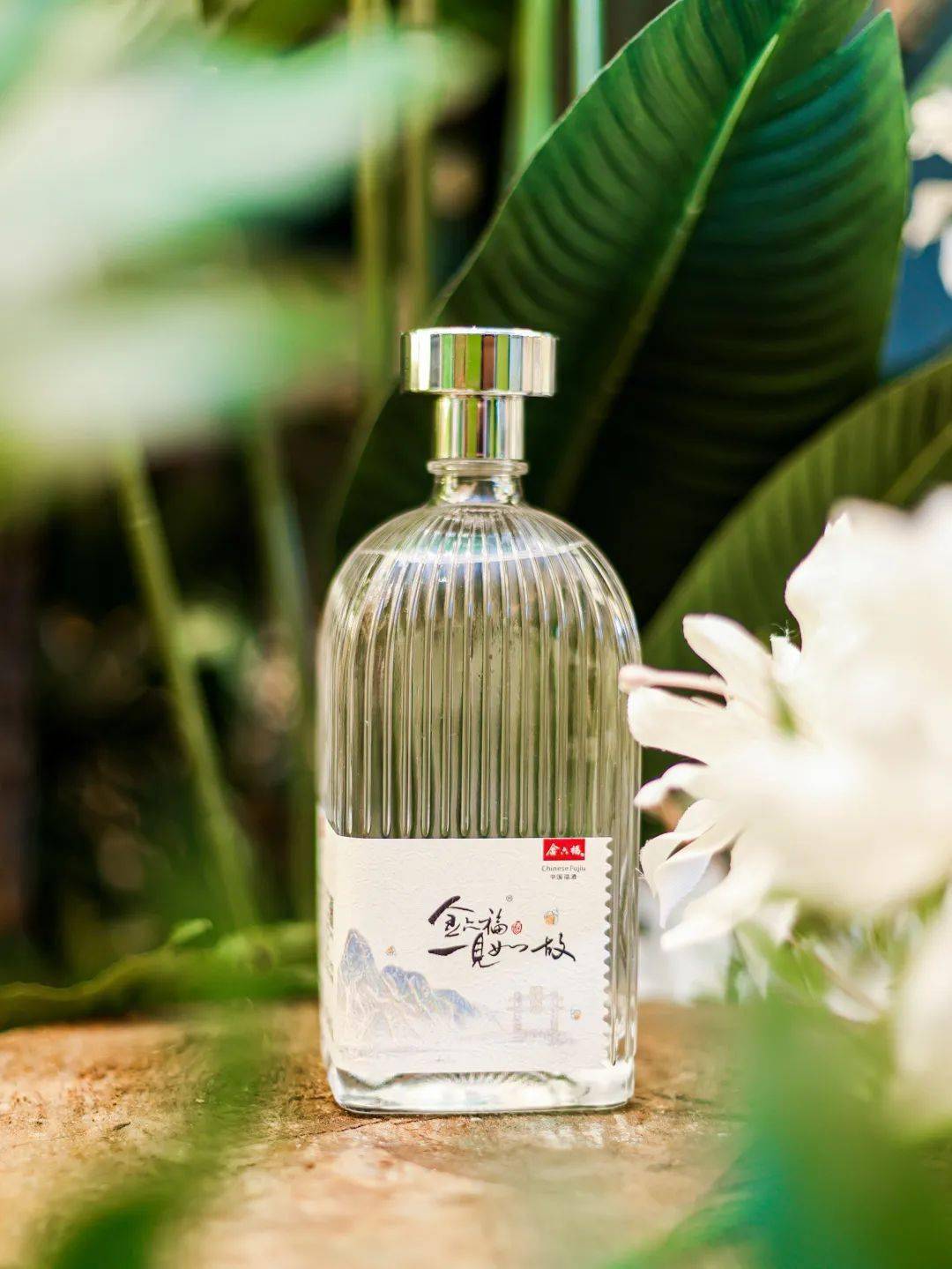 荣获的金奖进行颁奖,此次获奖也是对邛崃酒旅融合创新发展的充分肯定