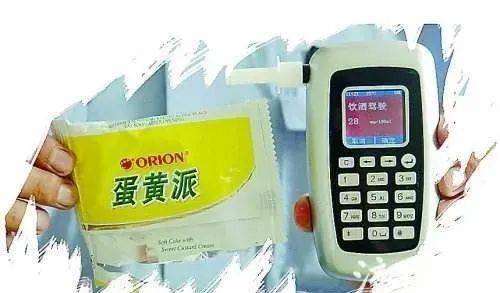 泰州一司机因吃了两个蛋黄派!竟被交警查出酒驾?_检测_酒精_结果显示
