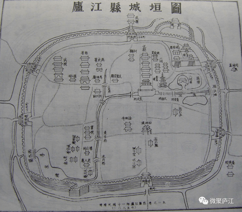 庐城水西门史话_庐江县_庐江郡_城门