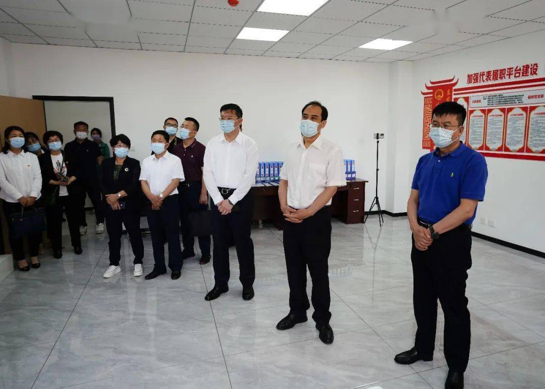 市人大常委会主任张茗朝来辉督查代表工作站建设工作_兰守堂_样子哨镇