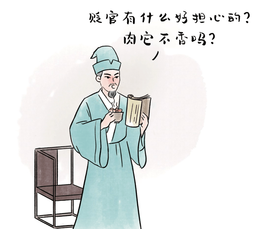 在艰难的日子里笑出声来(深度好文)_苏轼_海南_东坡肉