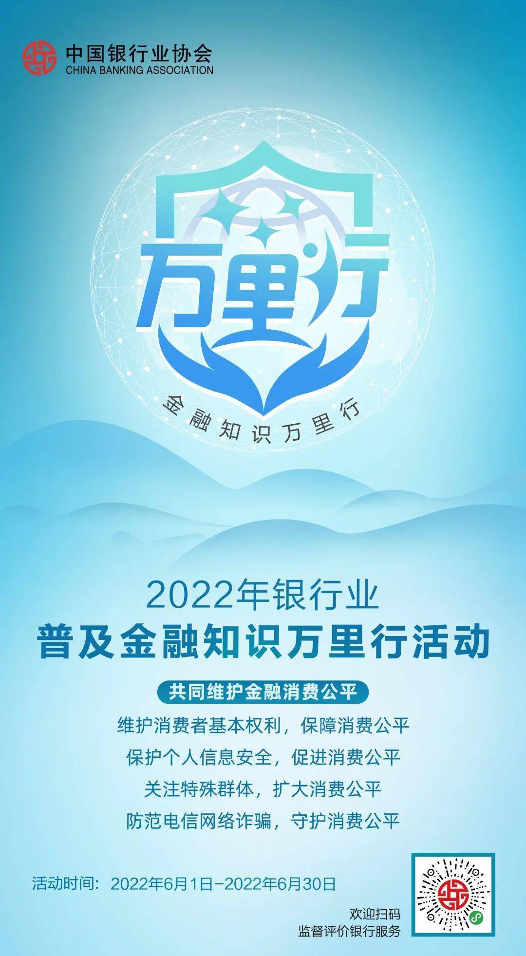 微信朋友圈广告分发_分发圈微信广告朋友圈文案_朋友圈分享广告