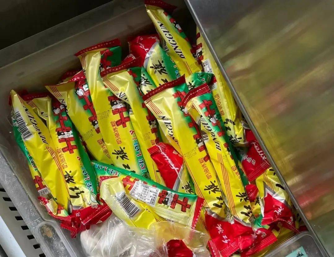 东北人有多实在一根冰棍就能说明白