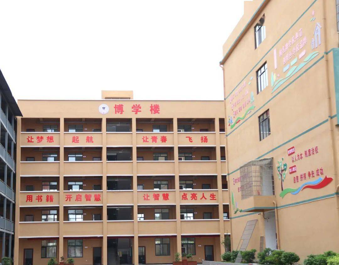 博白县人民北路239号博白县广博中学博白县广博中学2022年招生简章