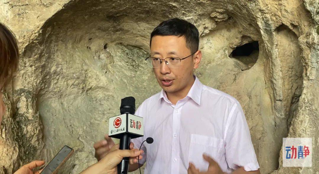 贵州普定穿洞古人类遗址启动第三次发掘