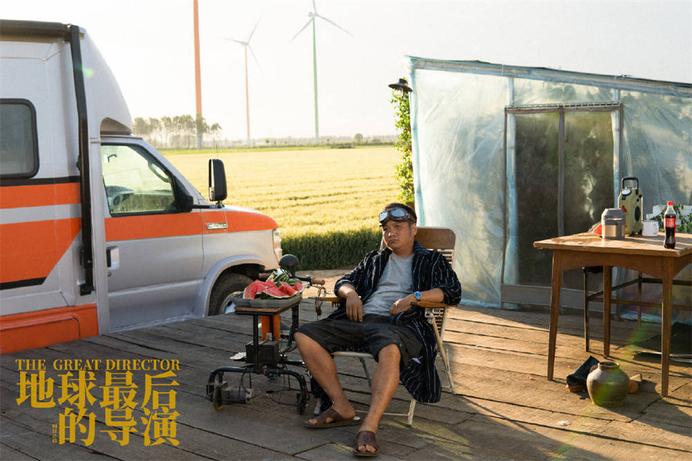 专访地球最后的导演导演徐磊这世界就挺科幻的