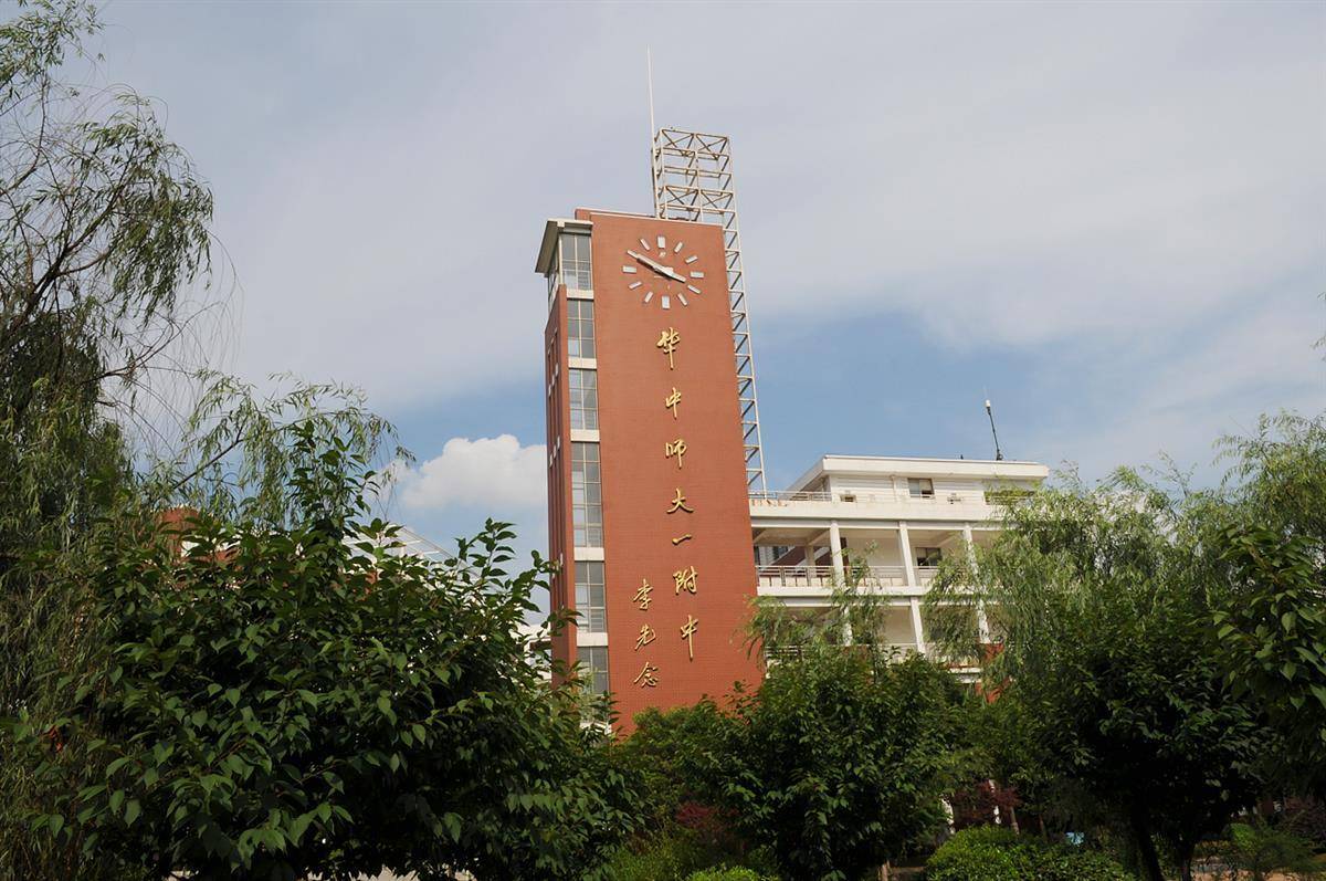 高考物理类前十名考生半数来自华师一附中