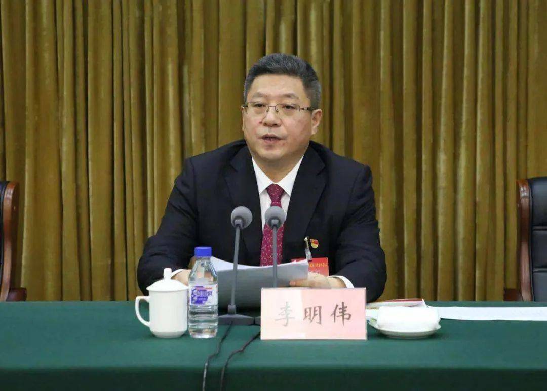 67李明伟任吉林省委政法委书记范锐平不再担任