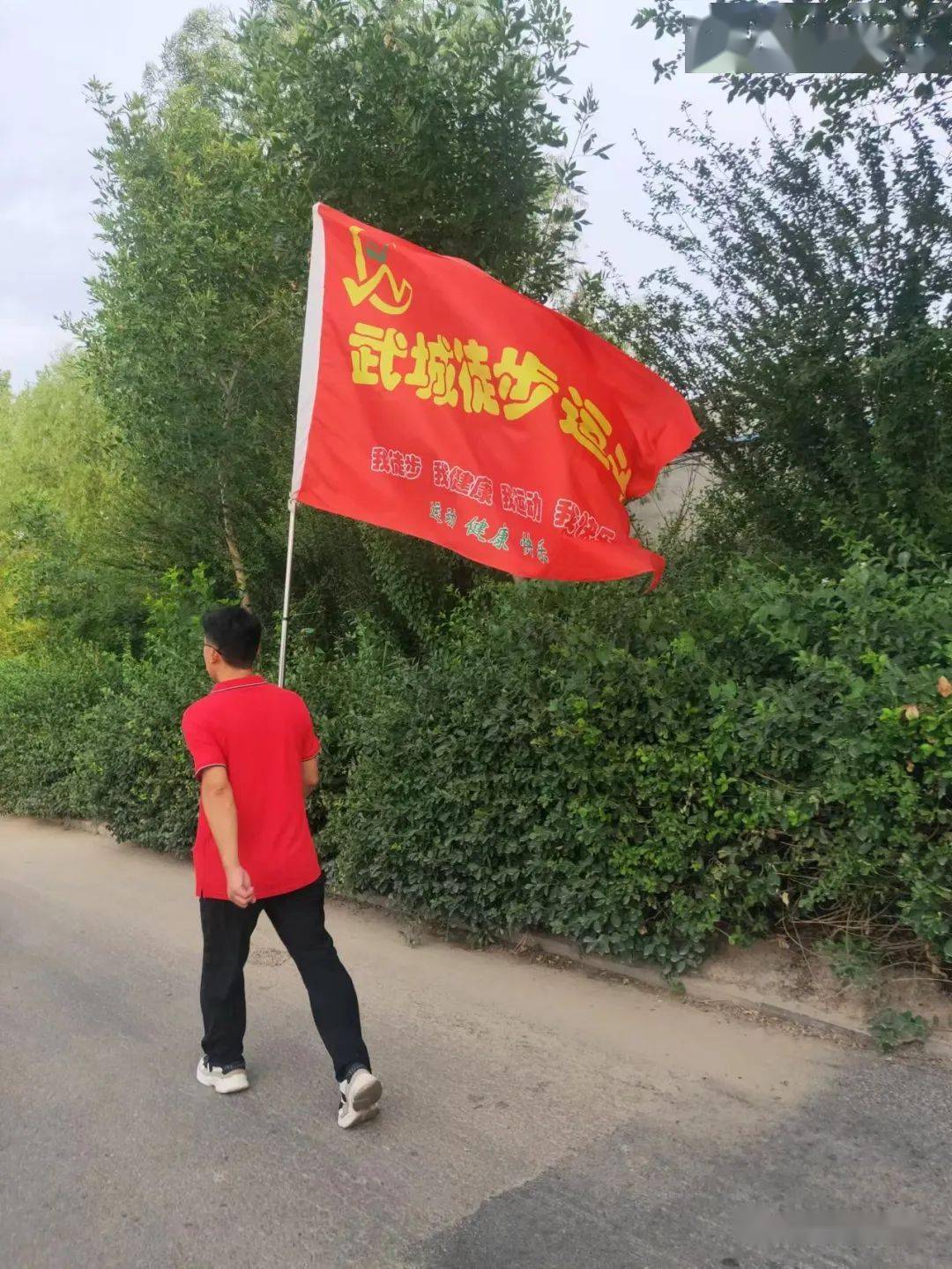 南京旗帜店：城市风景线上的新标杆