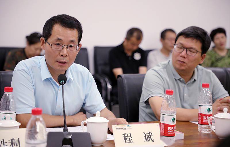 双向奔赴美好,散文作家走进奥体灞河景区采风书美_杨稳新_创作_活动