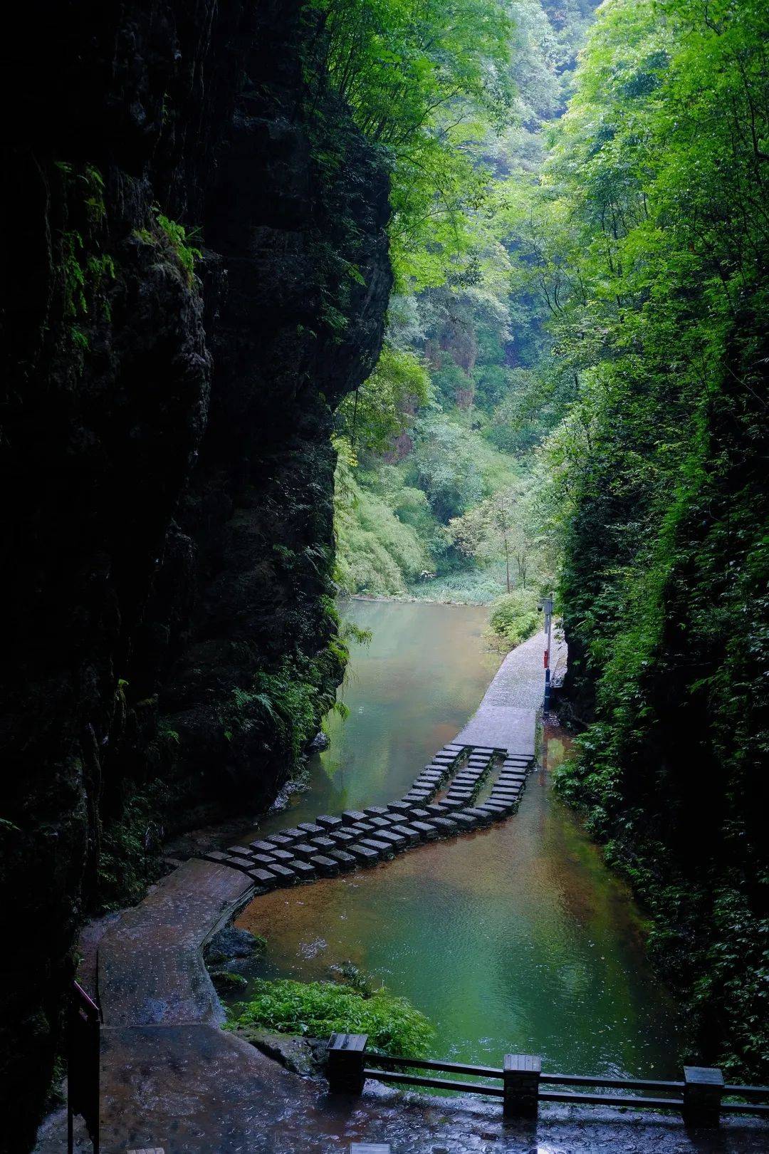 【国际旅游目的地】双门峡雨后景色更迷人_绥阳县_景区_卢永贤