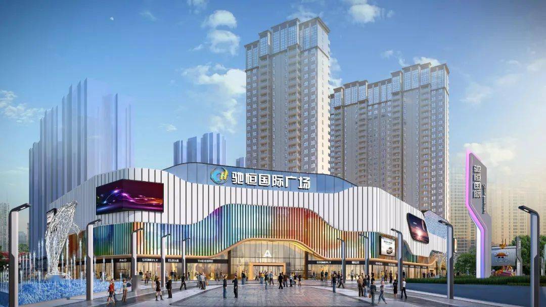 鄂州万达来了正式签约