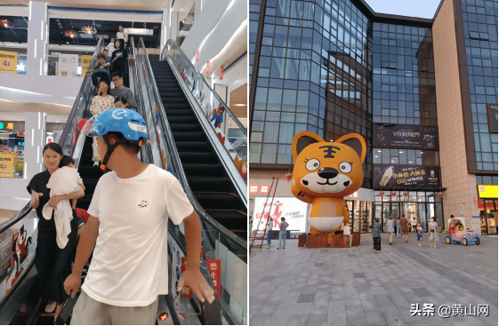 黄山颐高广场人气旺 徽州古城胜天堂_休闲_美食_歙县