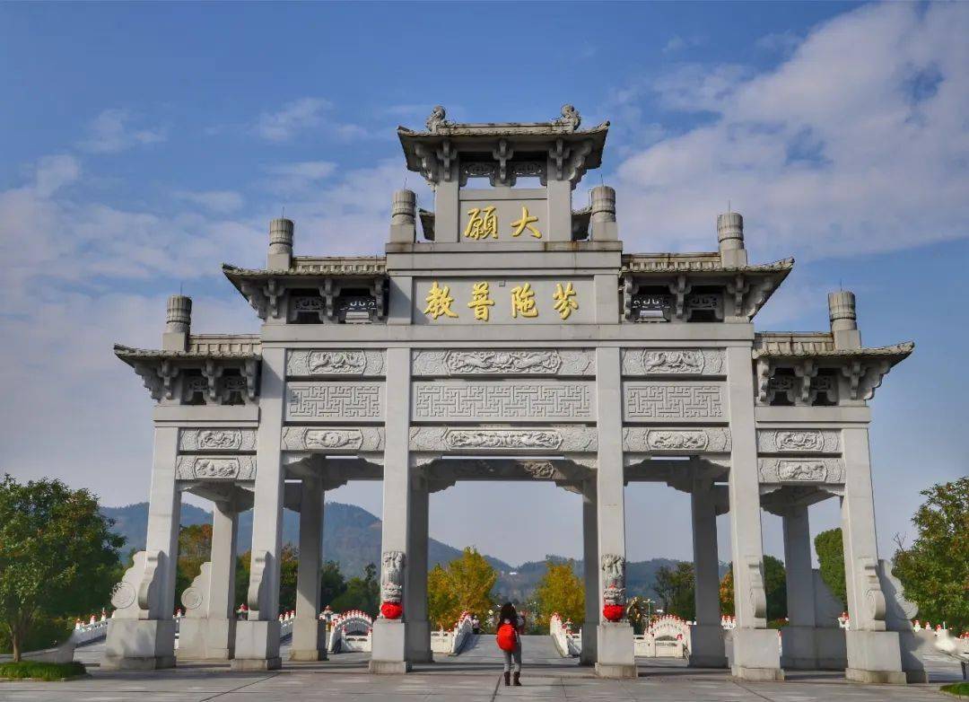 【圣境九华山-地藏道场】莲花佛国九华山祈福超值双飞四天 超值价1480