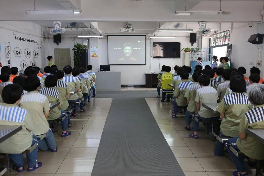 保一方平安"2022年6月26日是第35个国际禁毒日,成都女子监狱以"护一方