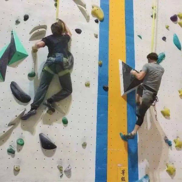 6-30-weekly-thursday-climbing-training-to-rmb-no