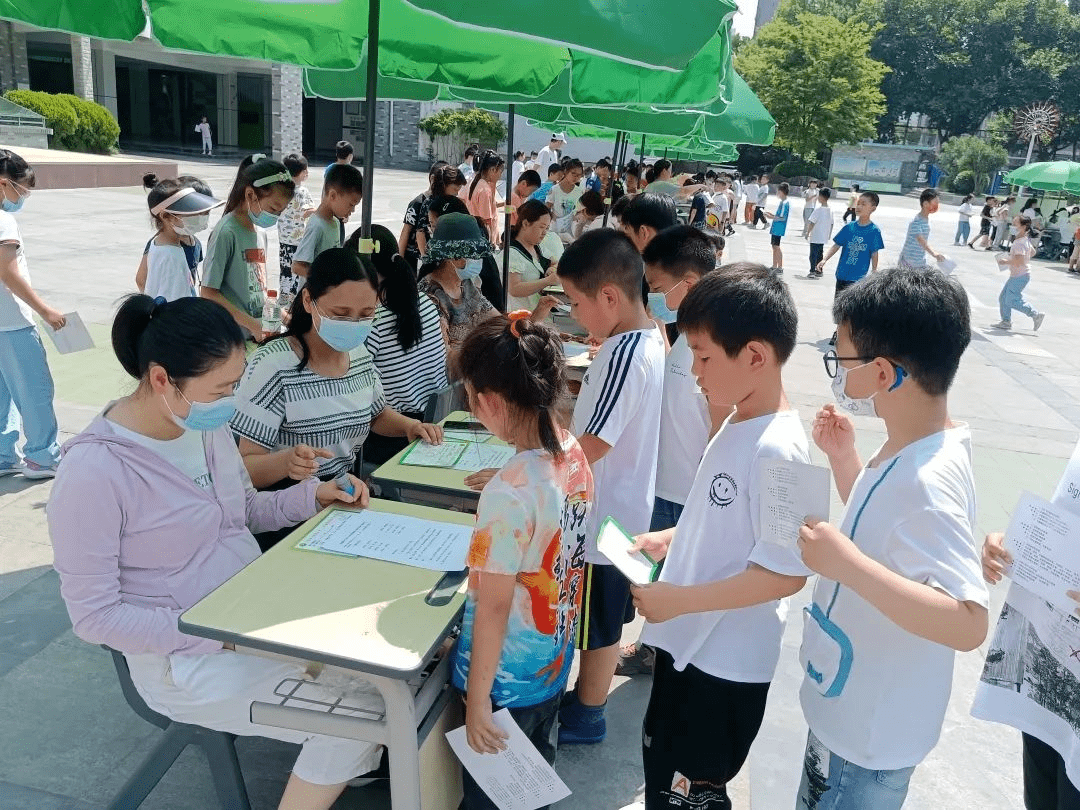 遊學會合肥市安居苑小學西城校區考核大比拼合肥市古城小學遊園闖關