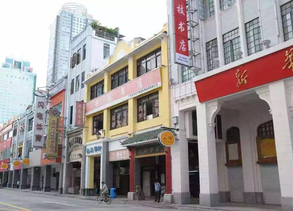 广州备忘录北京路是从几时变成步行街的