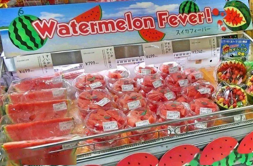 西瓜大堆头陈列西瓜对半切开陈列西瓜切片陈列陈列提示:1,应季商品